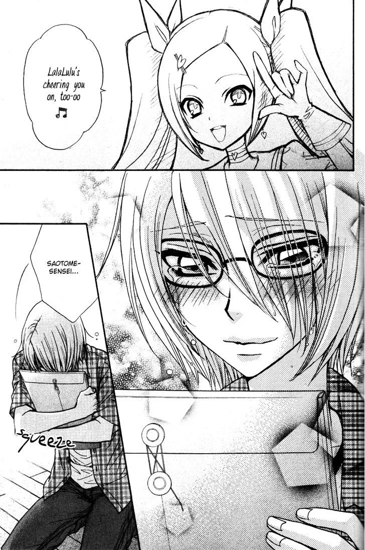 Love Stage!! - Page 21