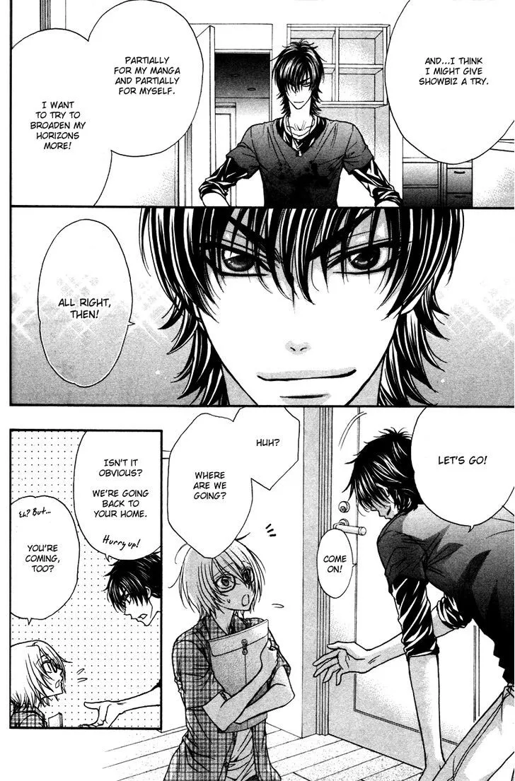 Love Stage!! - Page 24