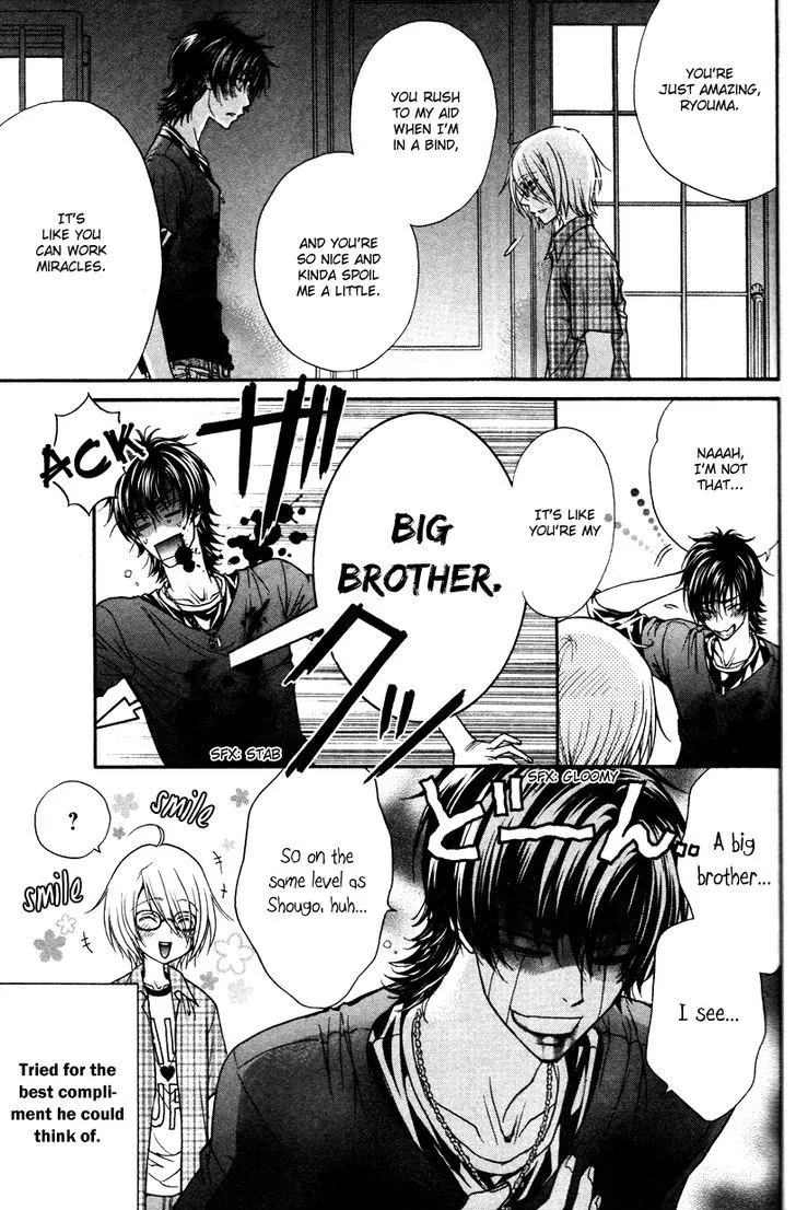 Love Stage!! - Page 29