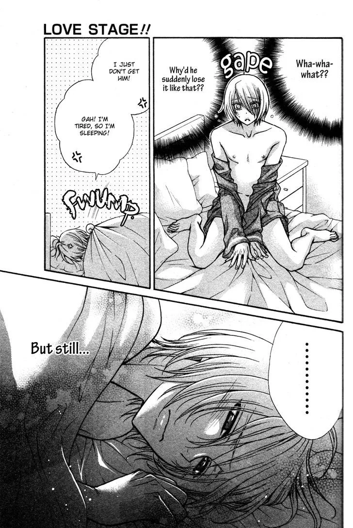 Love Stage!! - Page 3