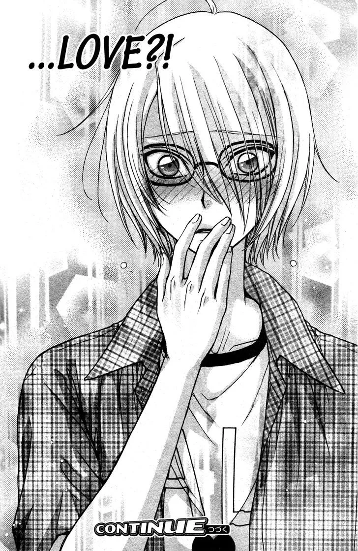 Love Stage!! - Page 34