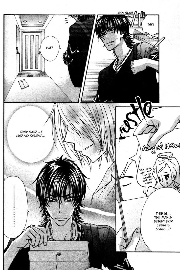 Love Stage!! - Page 6