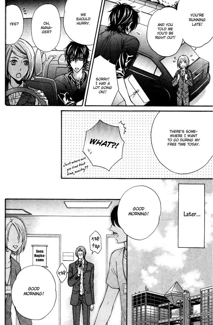 Love Stage!! - Page 8