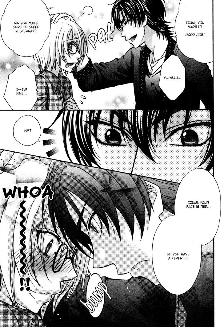 Love Stage!! - Page 15