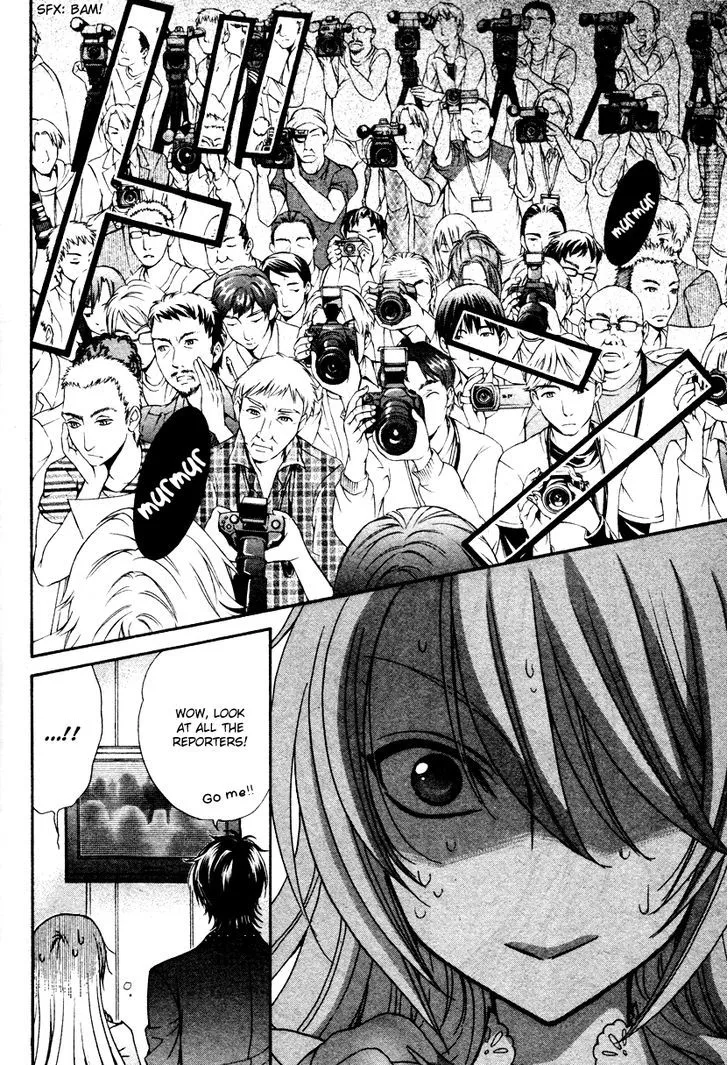 Love Stage!! - Page 20