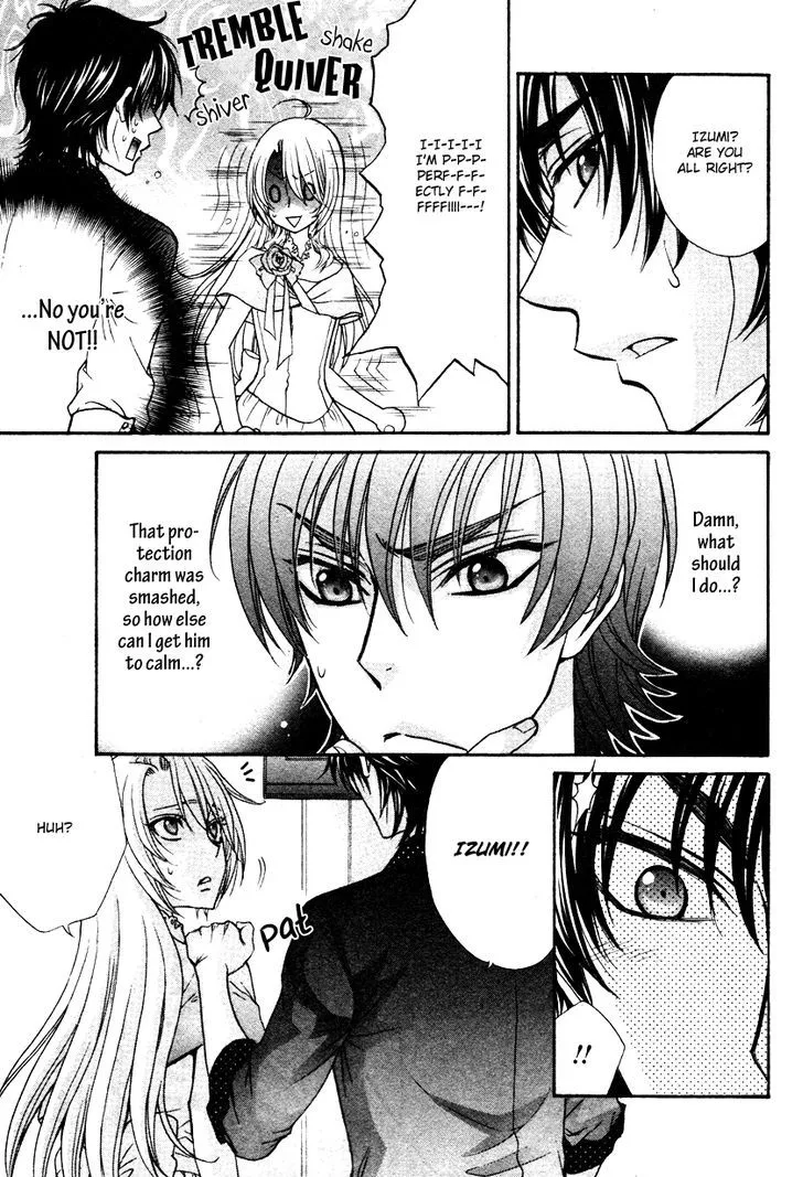 Love Stage!! - Page 21