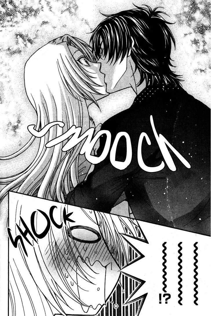 Love Stage!! - Page 22