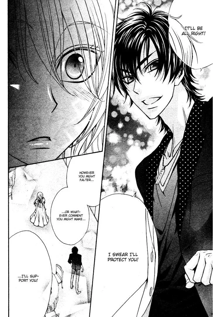 Love Stage!! - Page 24