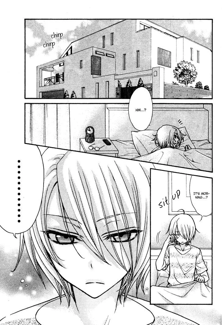 Love Stage!! - Page 3