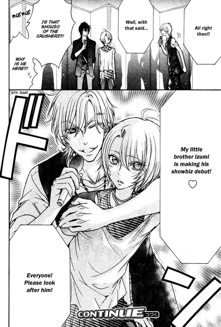 Love Stage!! - Page 32