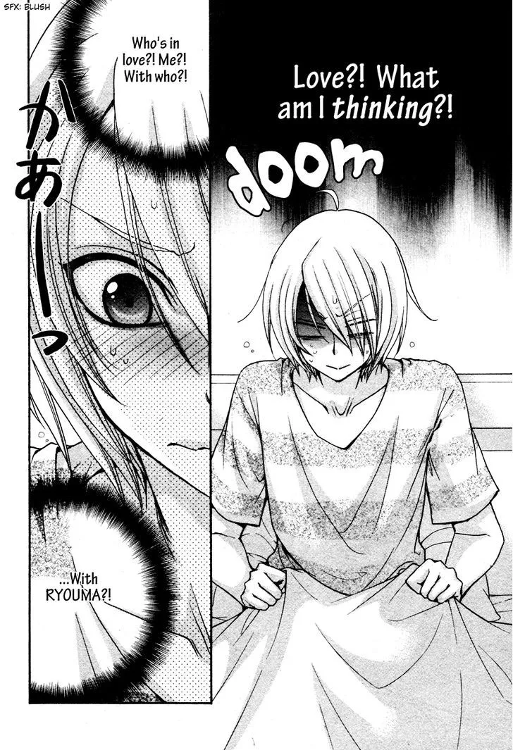 Love Stage!! - Page 4