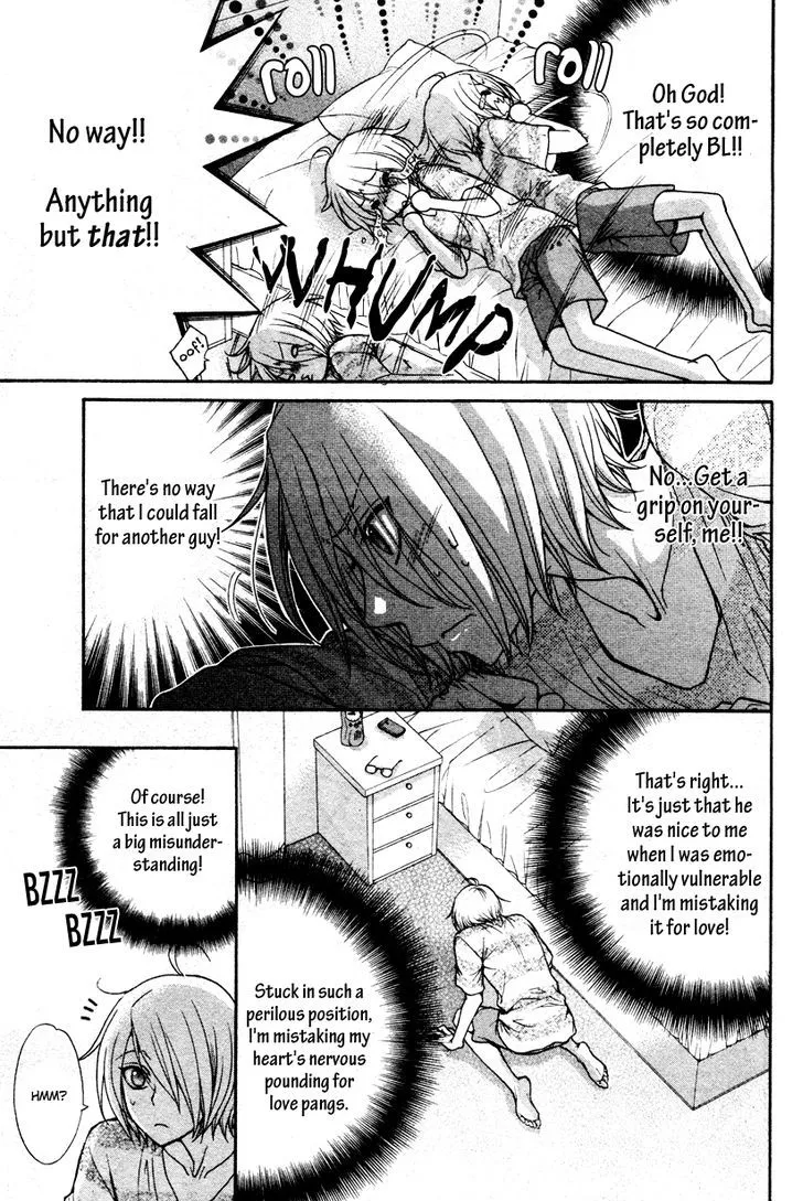 Love Stage!! - Page 5