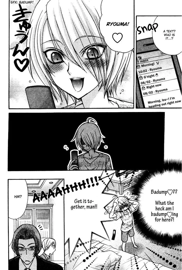 Love Stage!! - Page 6