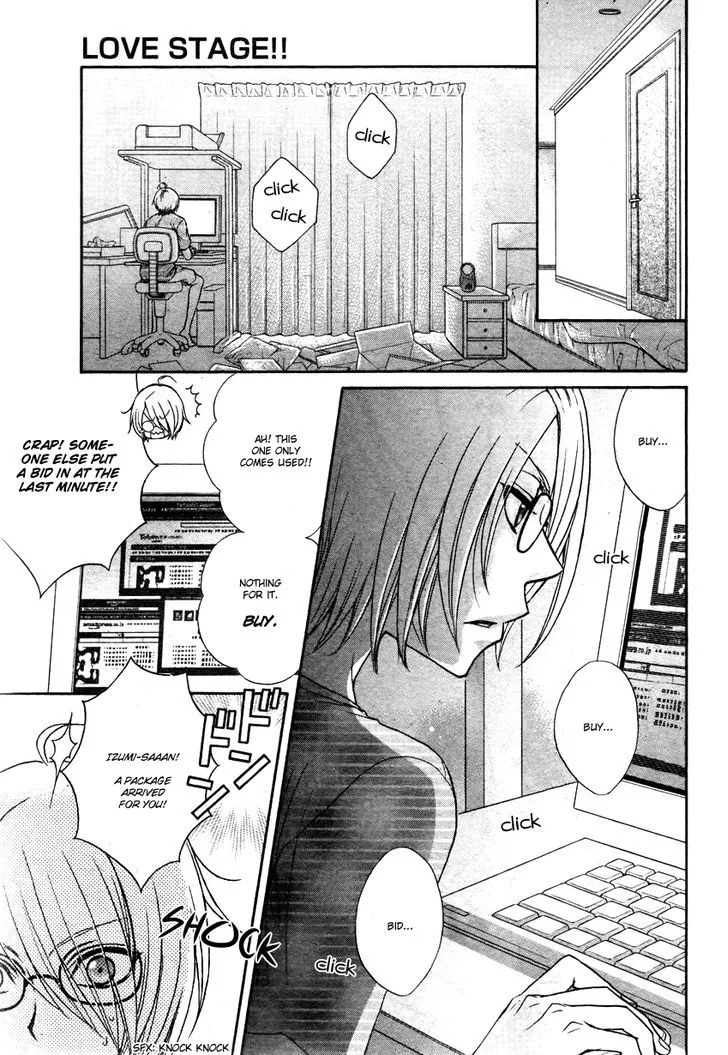 Love Stage!! - Page 10