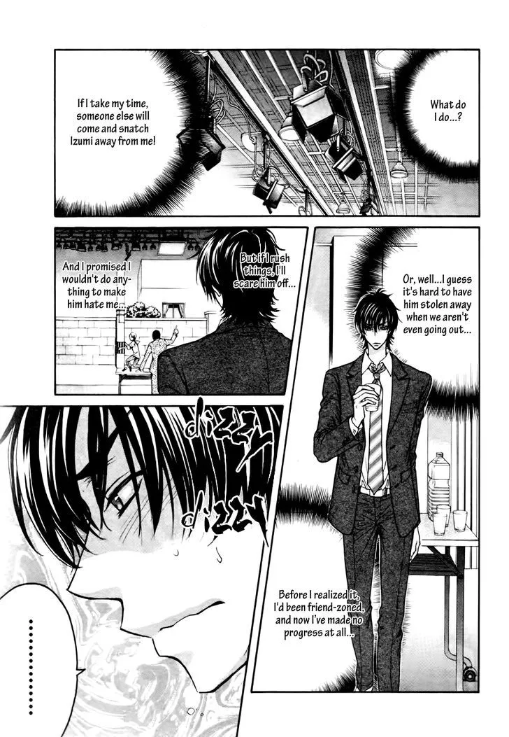 Love Stage!! - Page 18