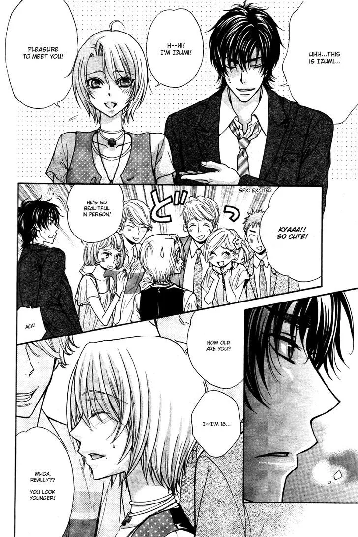 Love Stage!! - Page 21