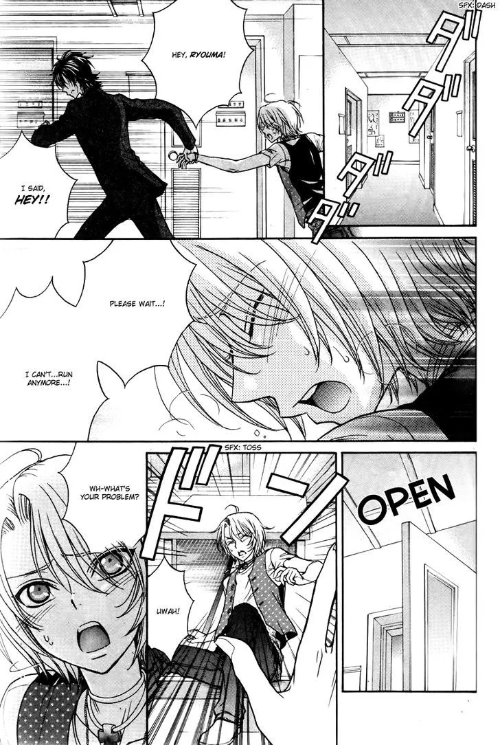 Love Stage!! - Page 24