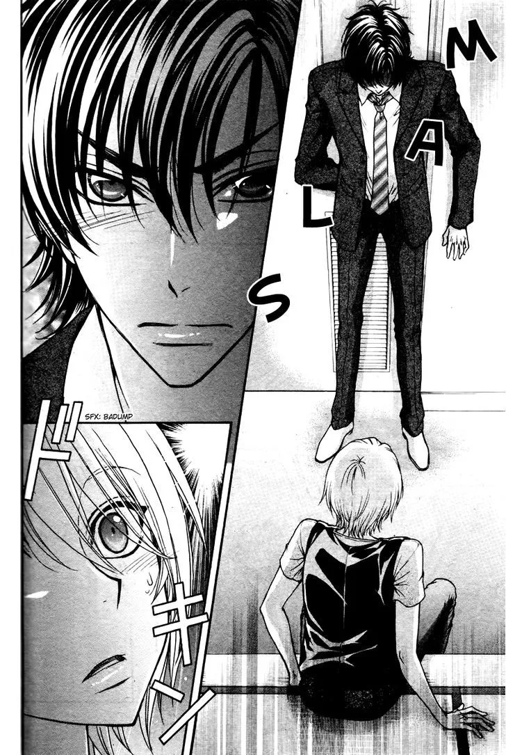 Love Stage!! - Page 25