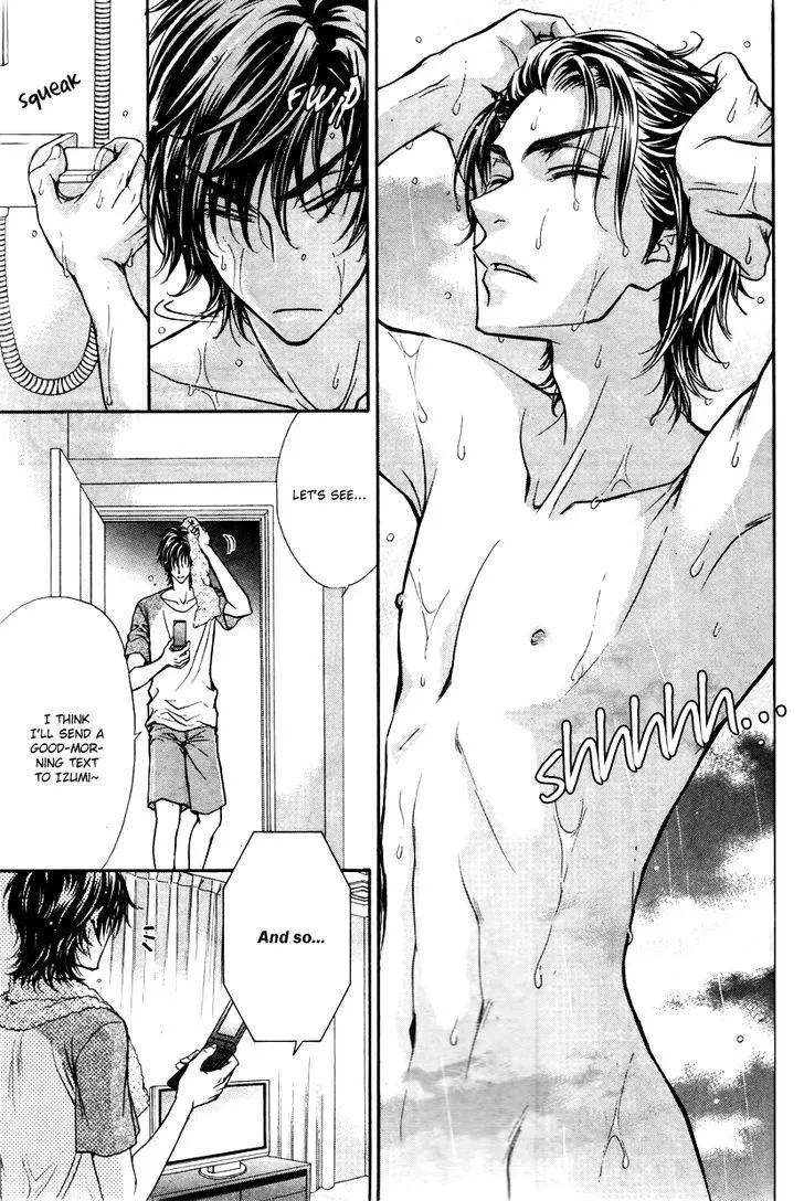 Love Stage!! - Page 4