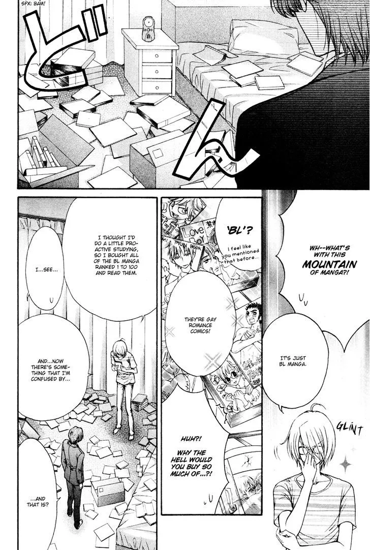 Love Stage!! - Page 12