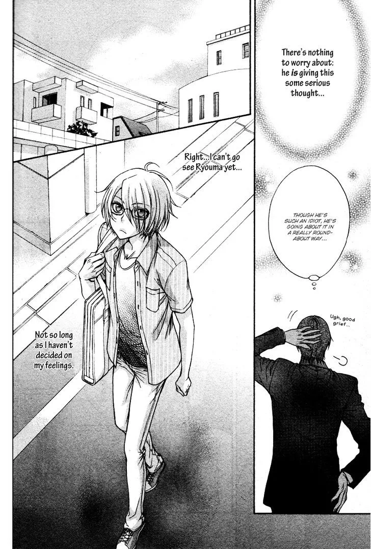 Love Stage!! - Page 18