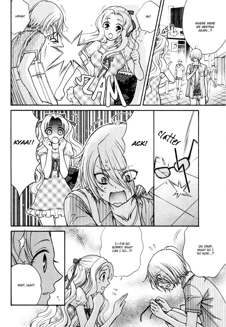 Love Stage!! - Page 20