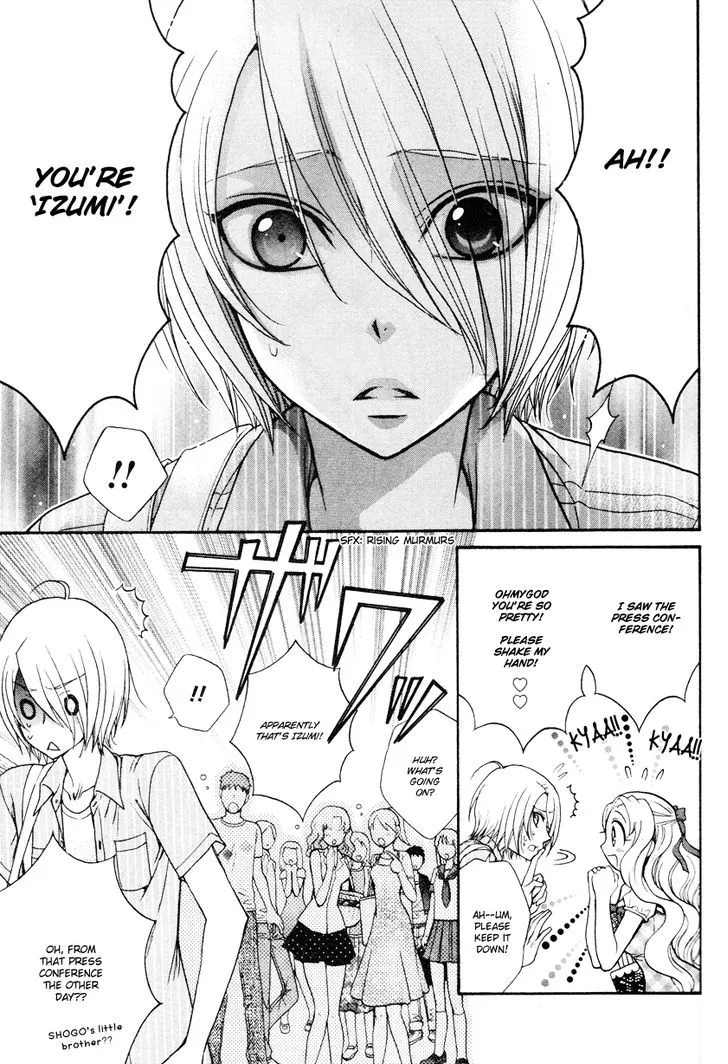 Love Stage!! - Page 21