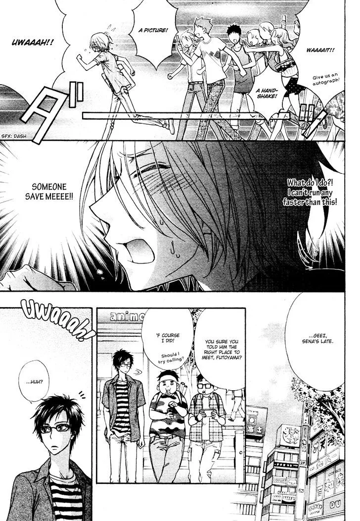 Love Stage!! - Page 23