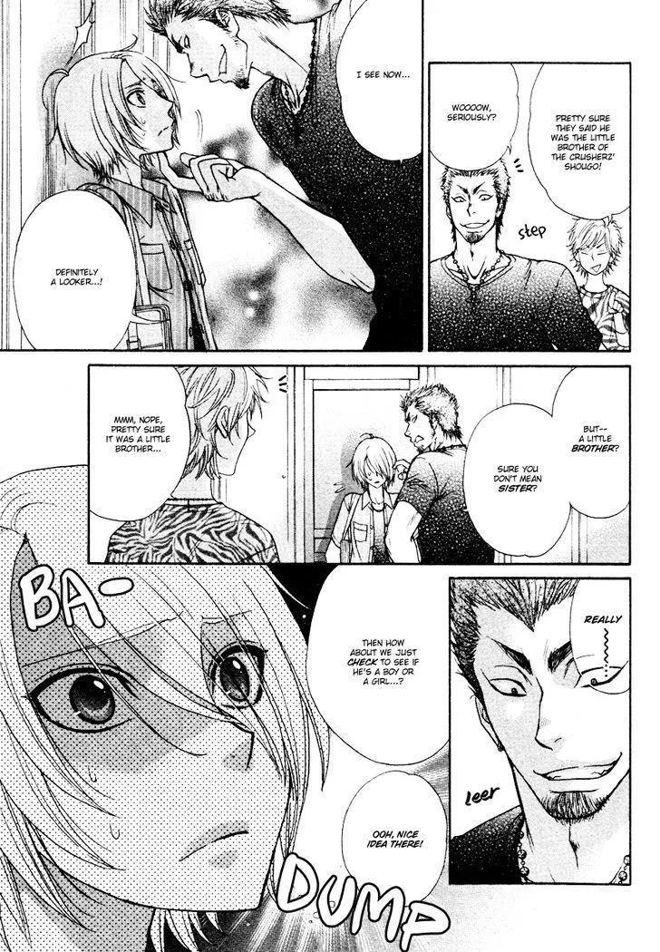 Love Stage!! - Page 27