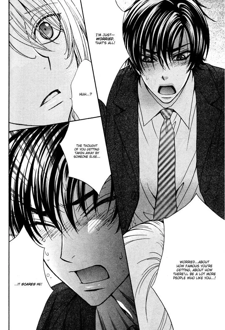 Love Stage!! - Page 4