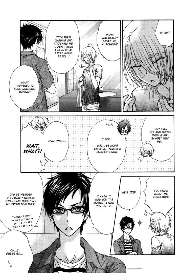 Love Stage!! Chapter 14 page 15 - MangaNato