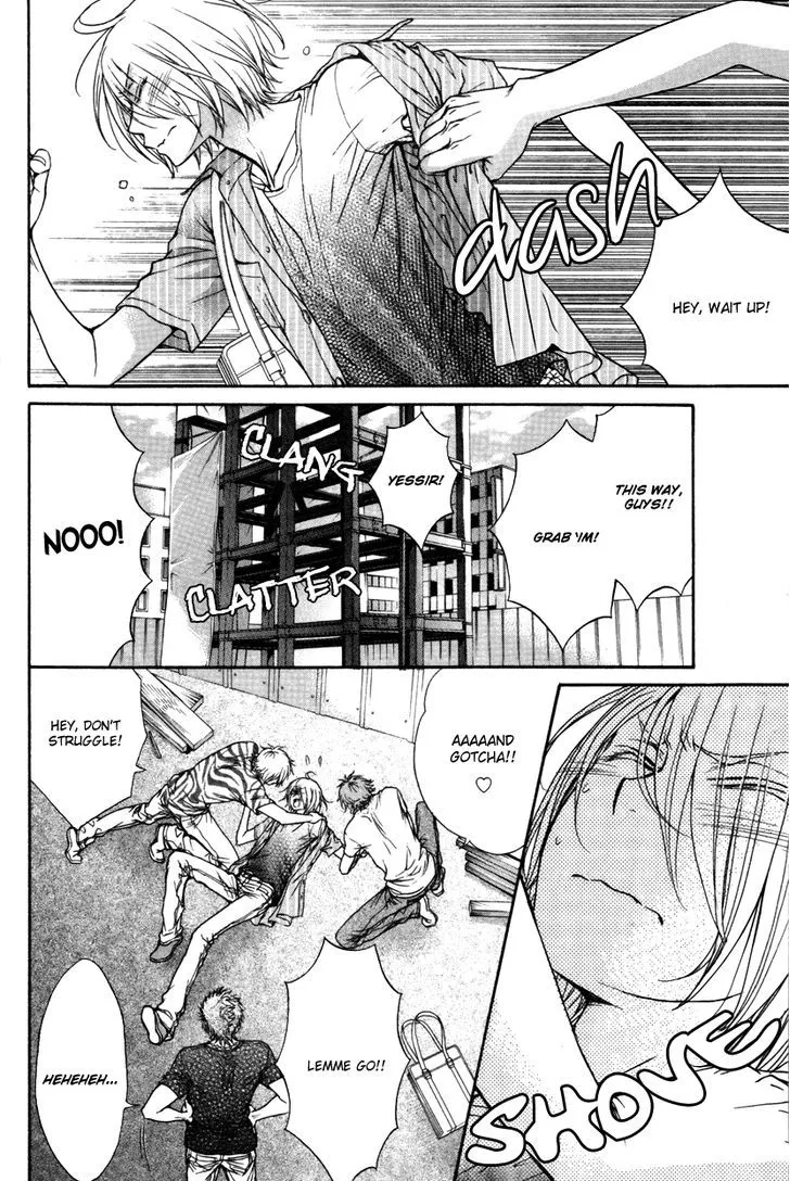 Love Stage!! Chapter 14 page 4 - MangaNato