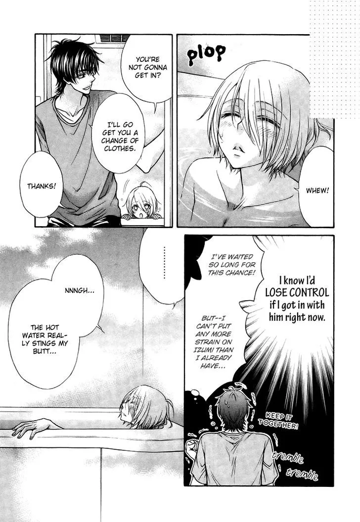 Love Stage!! - Page 10