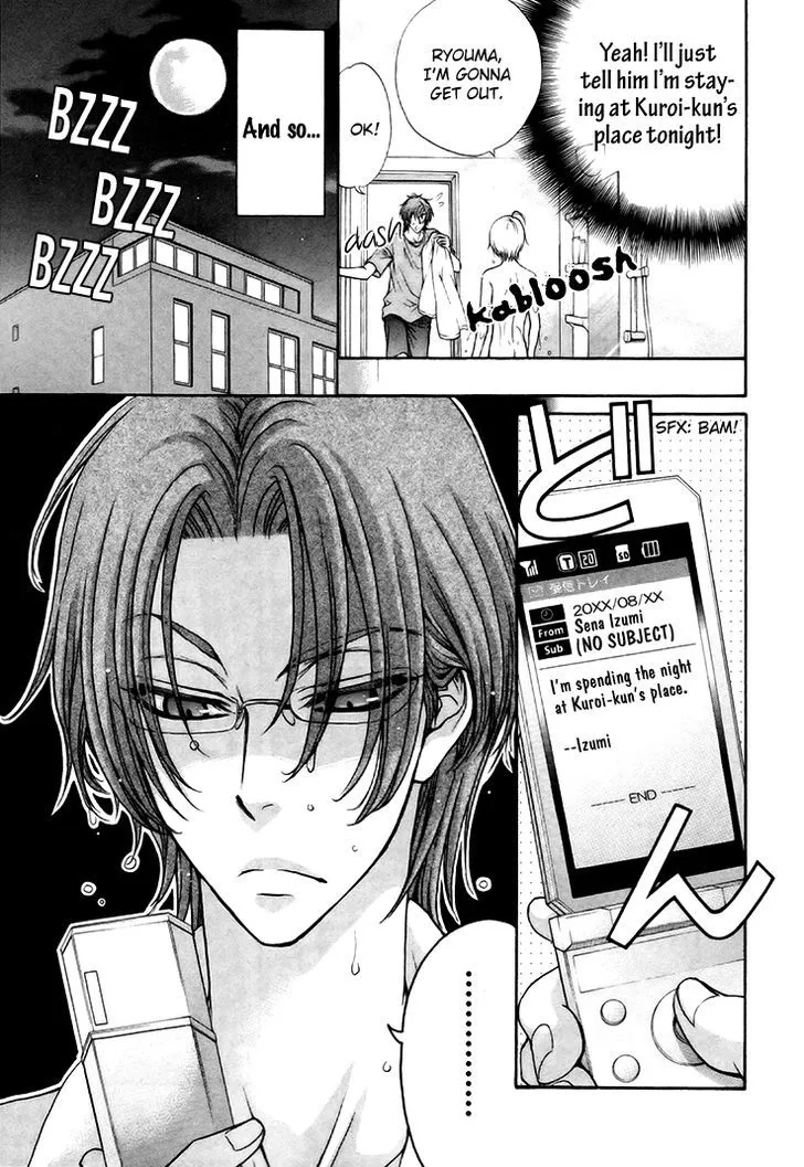 Love Stage!! - Page 12