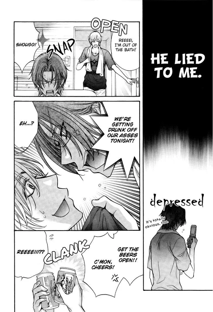 Love Stage!! - Page 13