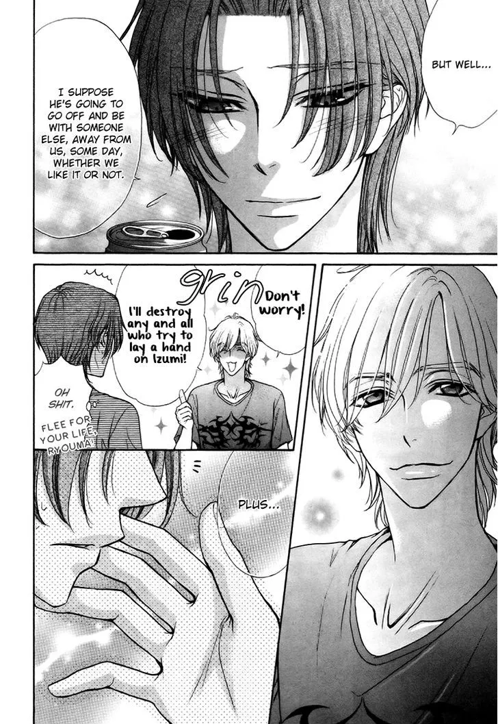 Love Stage!! - Page 15