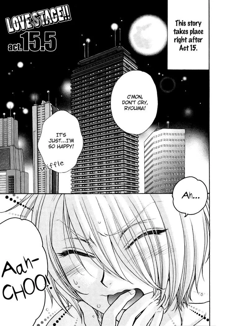 Love Stage!! - Page 6