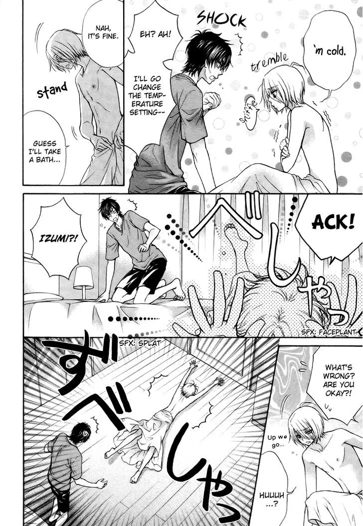 Love Stage!! - Page 7