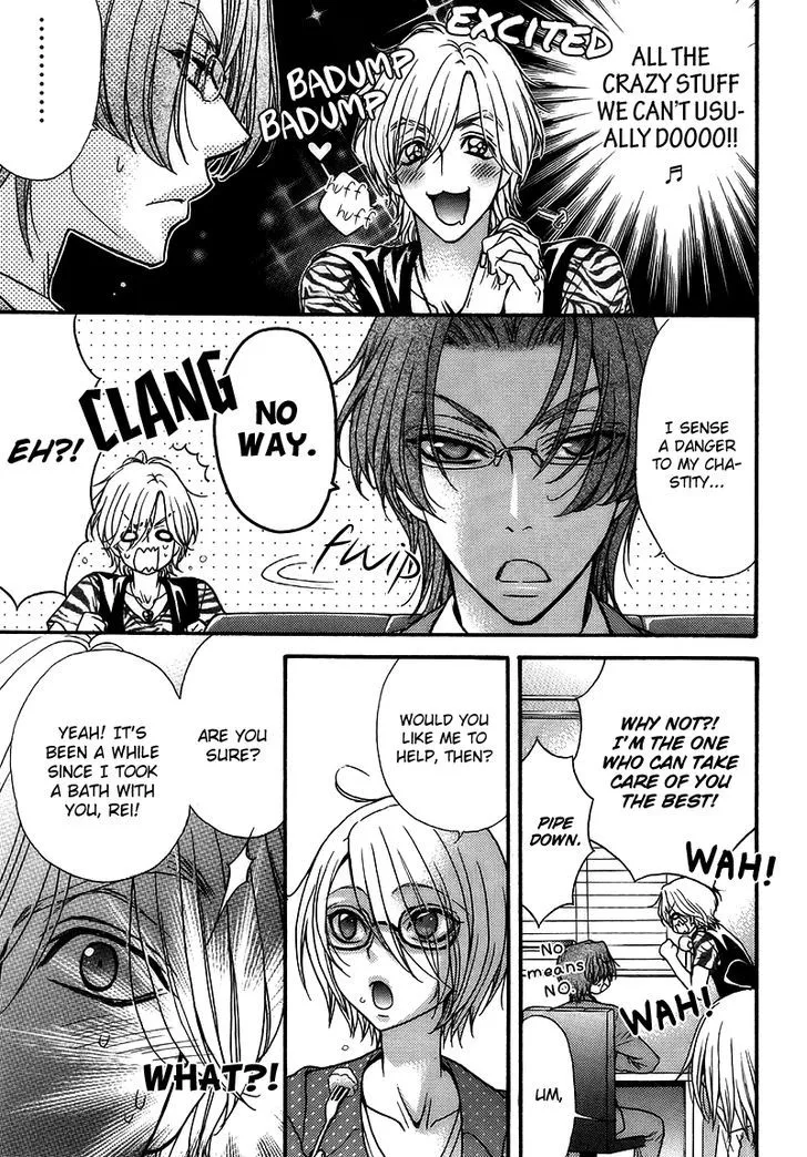 Love Stage!! - Page 4