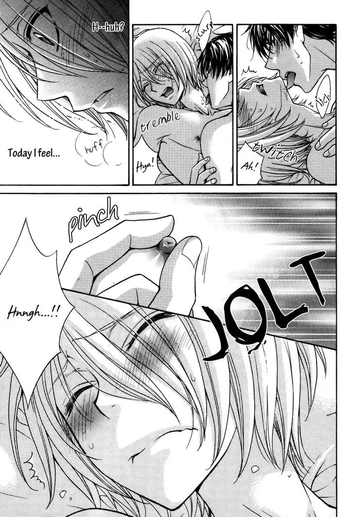 Love Stage!! - Page 12