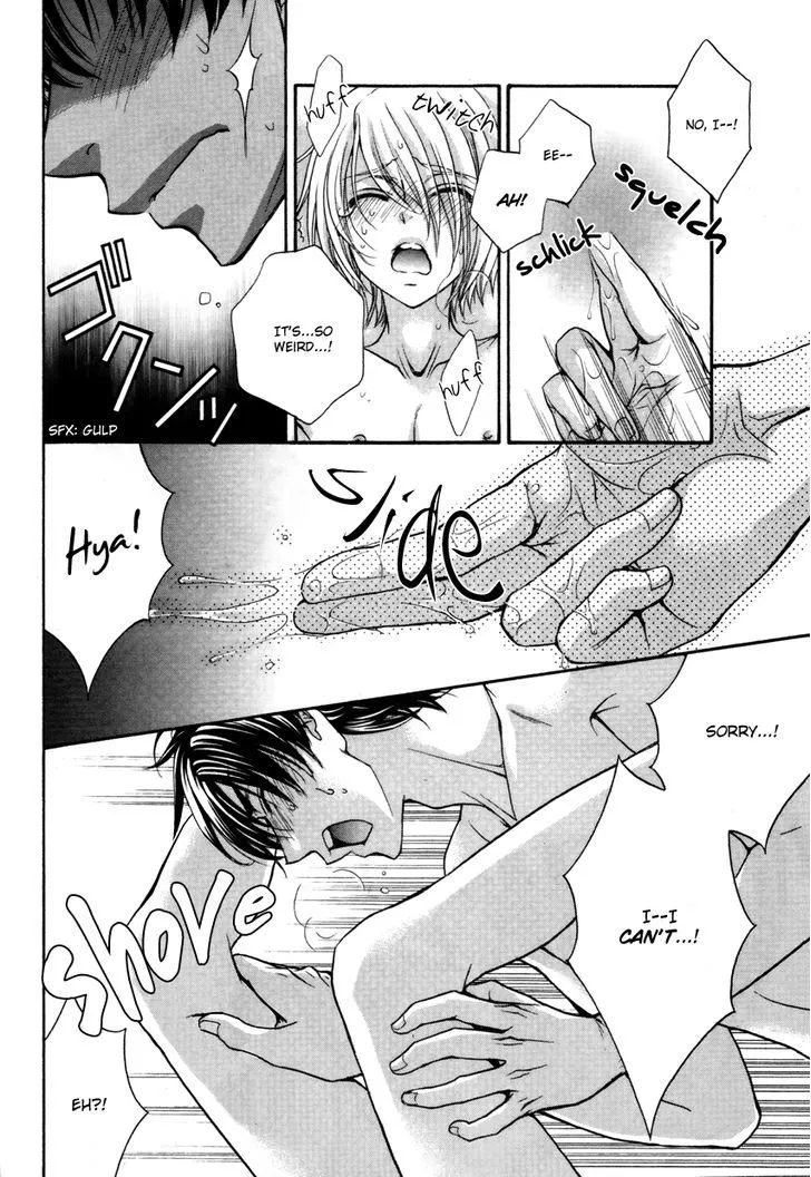 Love Stage!! - Page 19