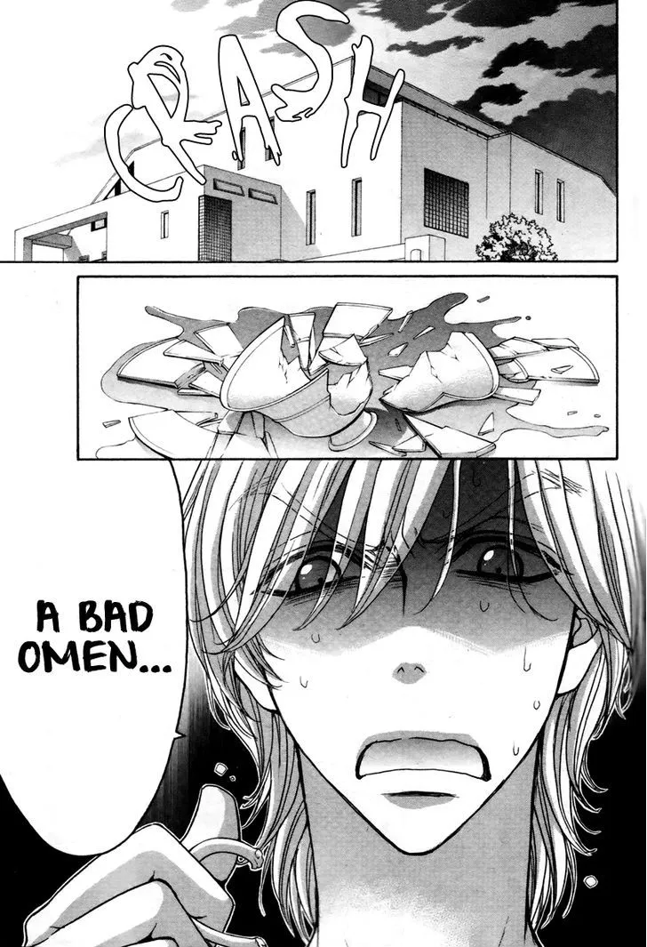 Love Stage!! - Page 2