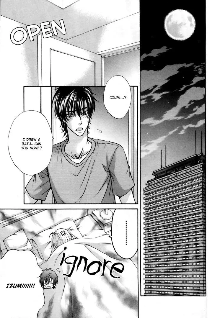 Love Stage!! - Page 24