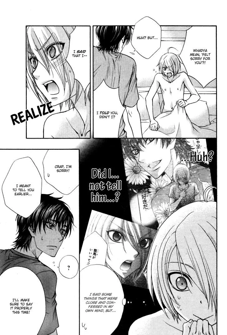 Love Stage!! - Page 26