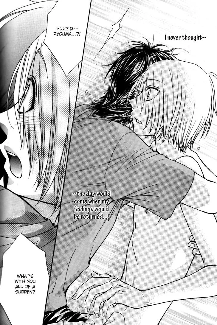 Love Stage!! - Page 31