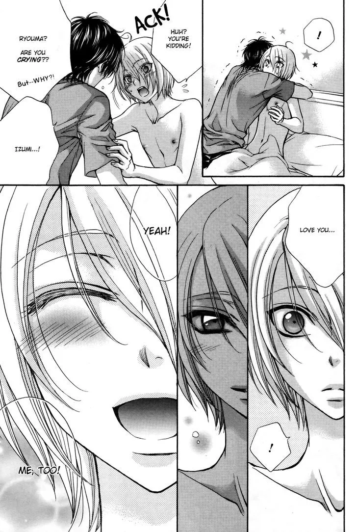 Love Stage!! - Page 32