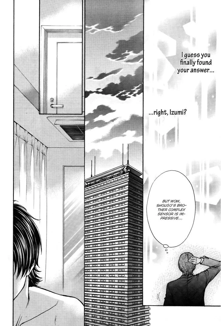 Love Stage!! - Page 7