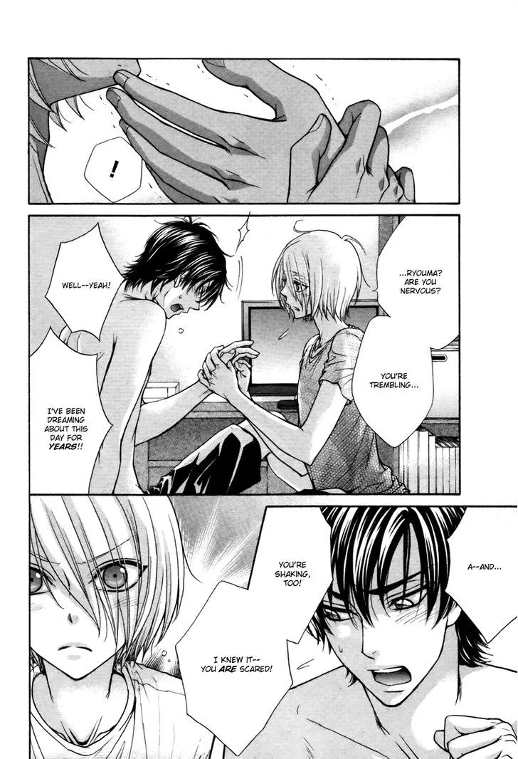 Love Stage!! - Page 9