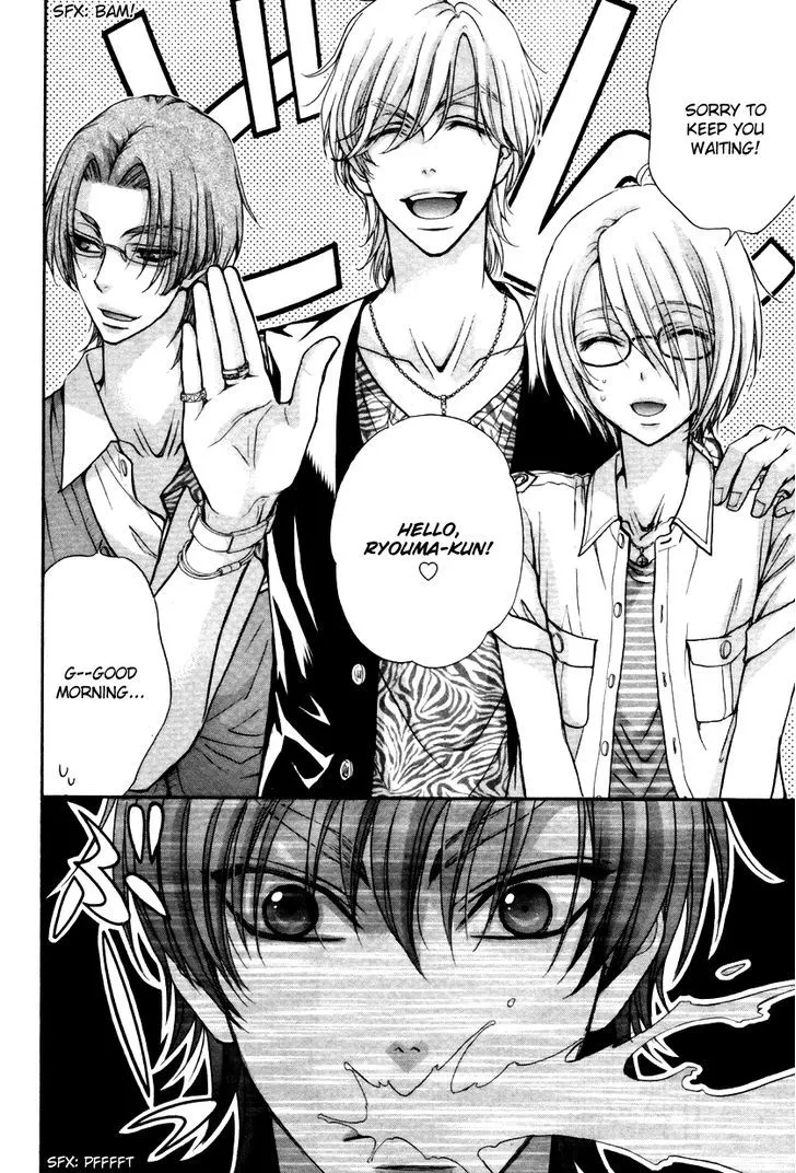 Love Stage!! - Page 12