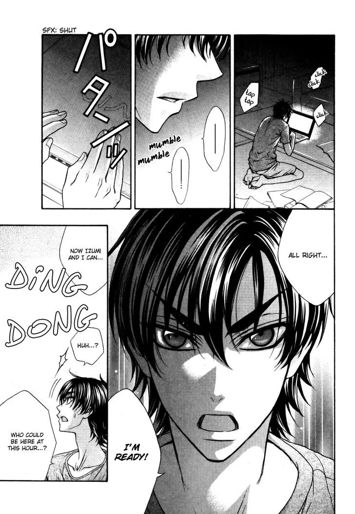 Love Stage!! - Page 29